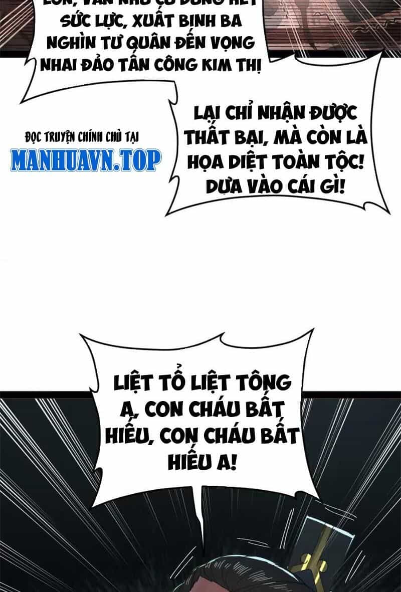 Chàng Rể Mạnh Nhất Lịch Sử - Chương 164 - ảnh 13