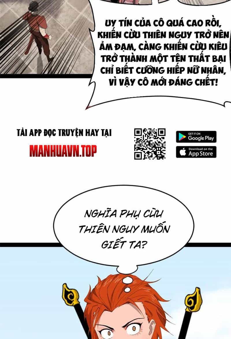 Chàng Rể Mạnh Nhất Lịch Sử - Chương 165 - ảnh 16