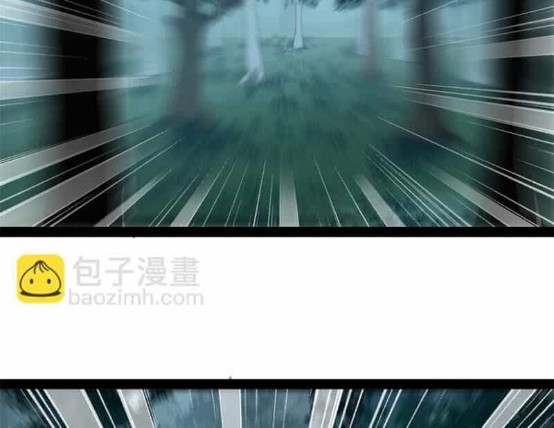 Chàng Rể Mạnh Nhất Lịch Sử - Chương 166 - ảnh 44