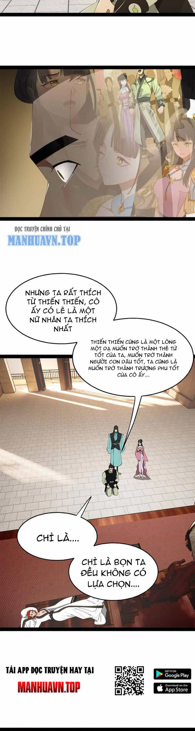 Chàng Rể Mạnh Nhất Lịch Sử - Chương 173 - ảnh 15