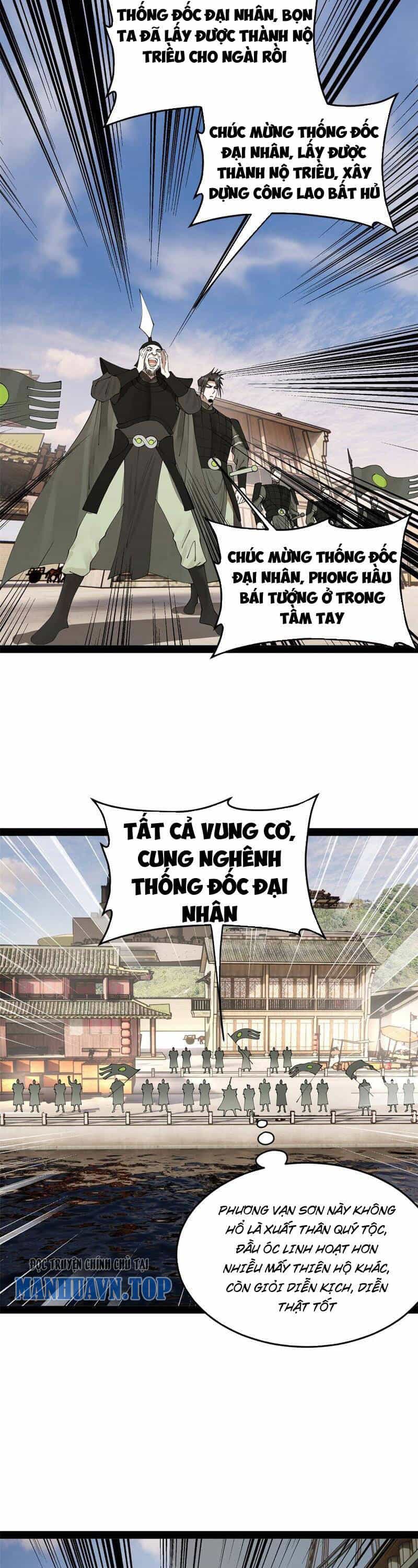 Chàng Rể Mạnh Nhất Lịch Sử - Chương 173 - ảnh 18