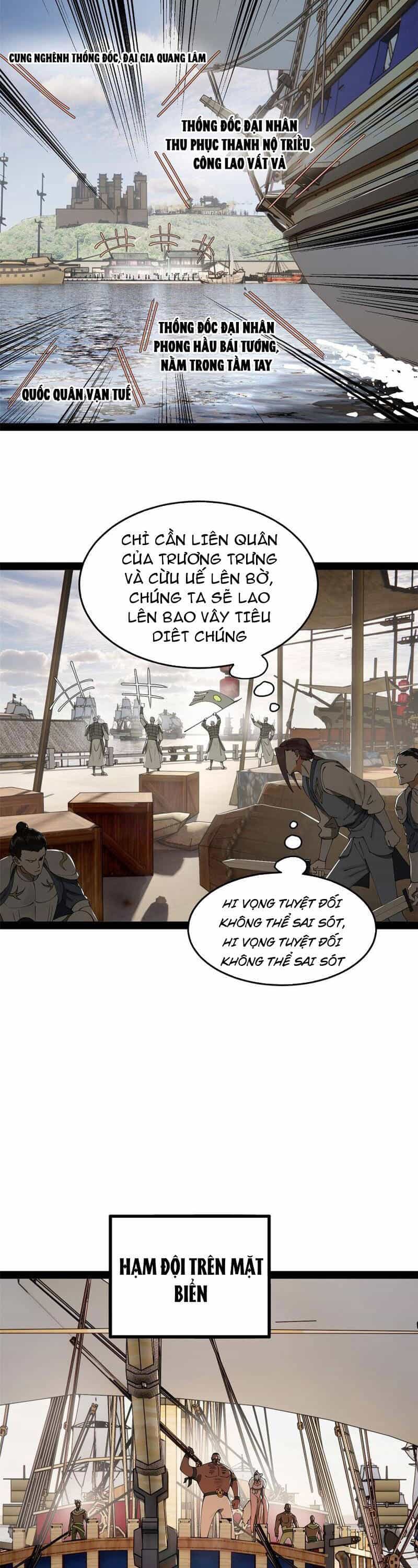Chàng Rể Mạnh Nhất Lịch Sử - Chương 173 - ảnh 19