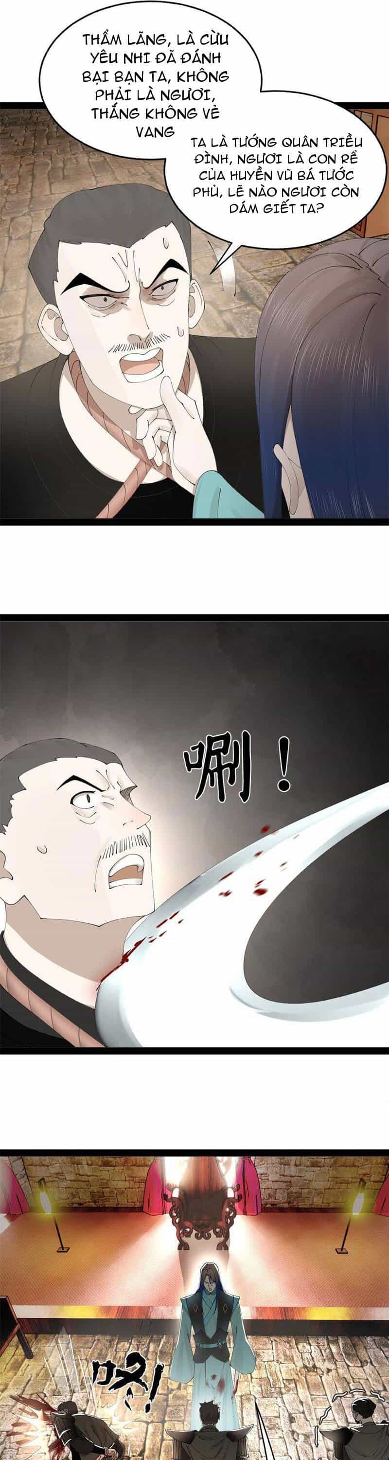 Chàng Rể Mạnh Nhất Lịch Sử - Chương 173 - ảnh 3