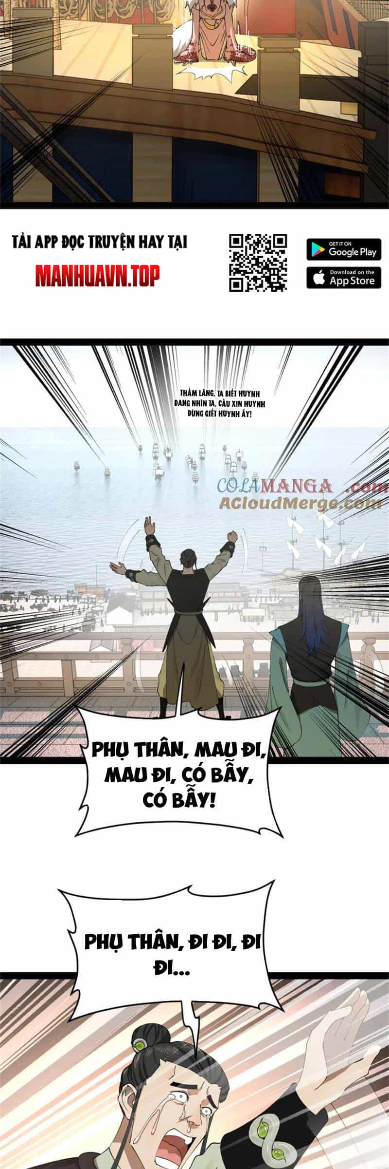 Chàng Rể Mạnh Nhất Lịch Sử - Chương 174 - ảnh 5