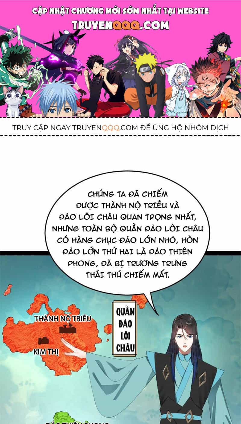 Chàng Rể Mạnh Nhất Lịch Sử - Chương 177 - ảnh 1