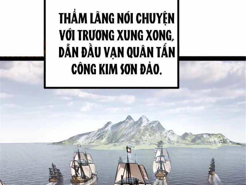Chàng Rể Mạnh Nhất Lịch Sử - Chương 178 - ảnh 15