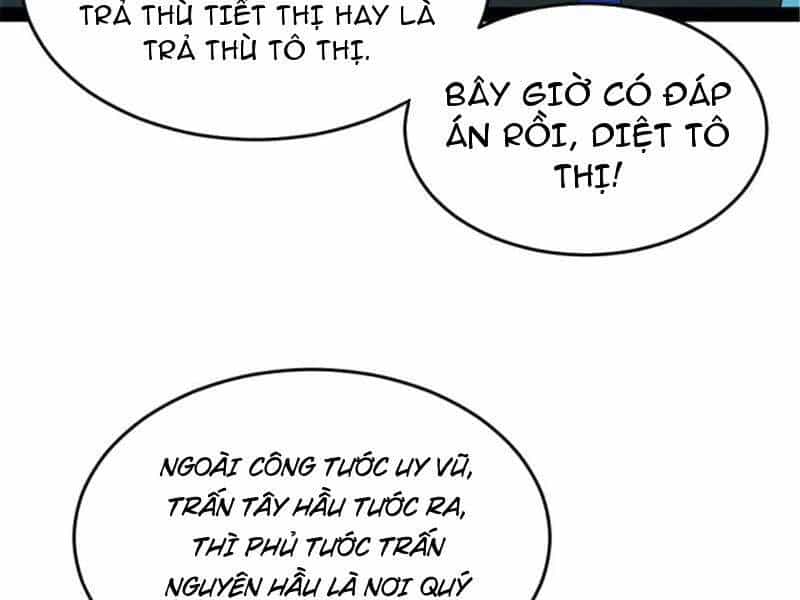 Chàng Rể Mạnh Nhất Lịch Sử - Chương 178 - ảnh 94