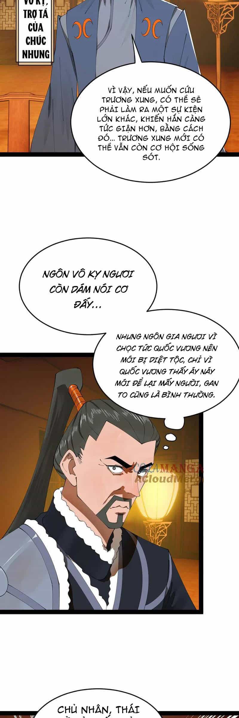 Chàng Rể Mạnh Nhất Lịch Sử - Chương 179 - ảnh 19