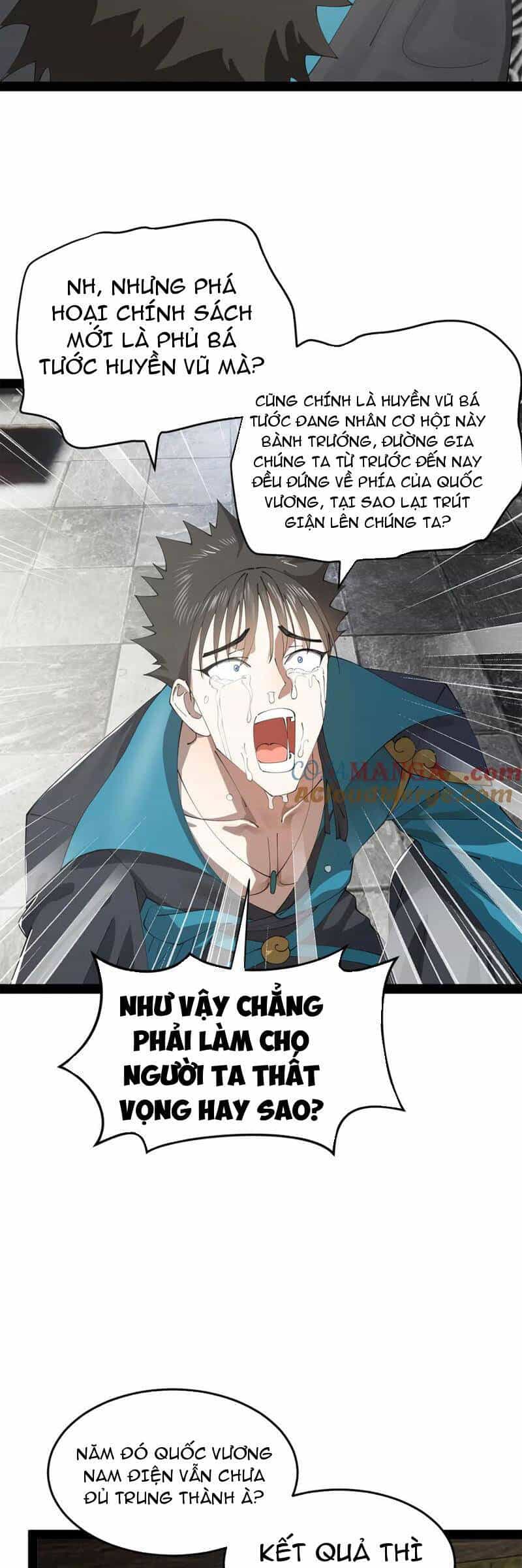 Chàng Rể Mạnh Nhất Lịch Sử - Chương 179 - ảnh 3