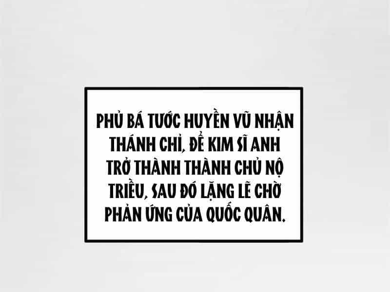 Chàng Rể Mạnh Nhất Lịch Sử - Chương 183 - ảnh 106