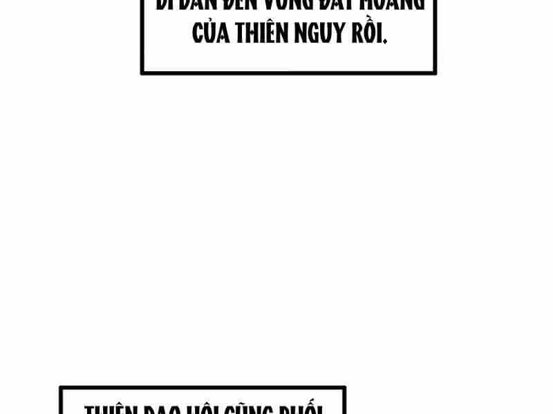 Chàng Rể Mạnh Nhất Lịch Sử - Chương 183 - ảnh 44