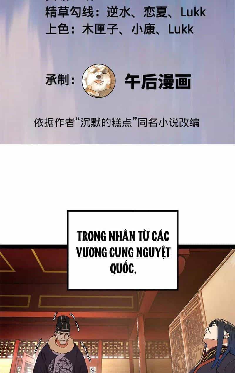 Chàng Rể Mạnh Nhất Lịch Sử - Chương 186 - ảnh 2