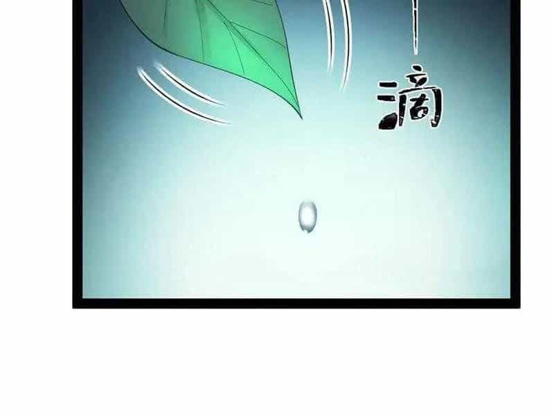 Chàng Rể Mạnh Nhất Lịch Sử - Chương 190 - ảnh 26