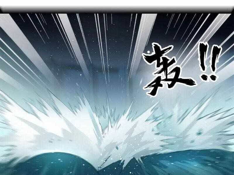 Chàng Rể Mạnh Nhất Lịch Sử - Chương 190 - ảnh 29