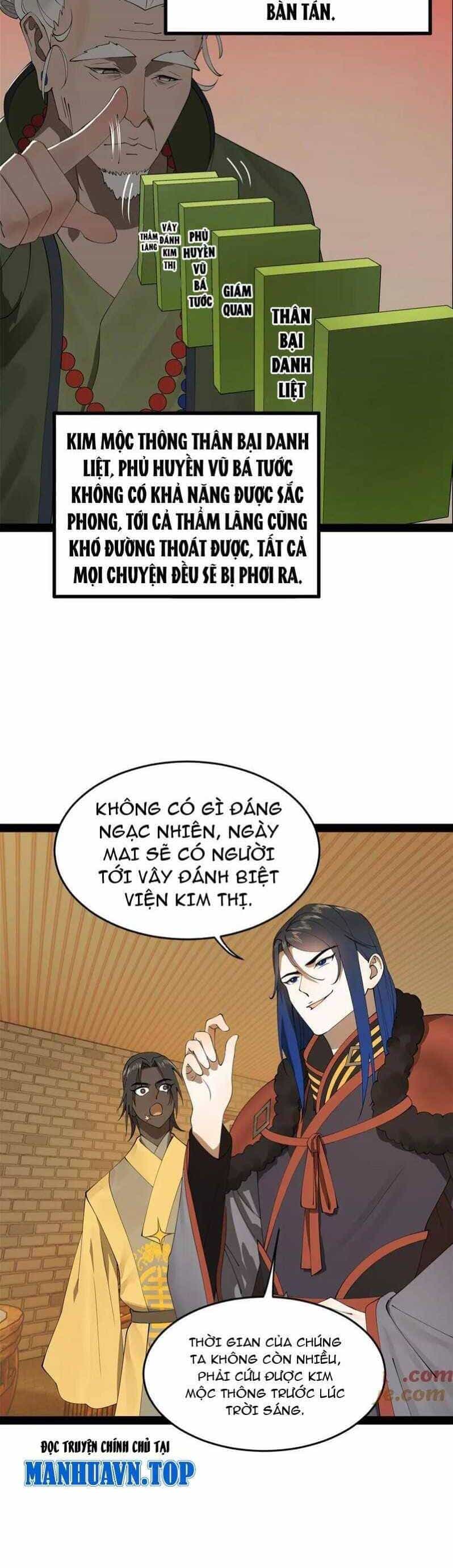 Chàng Rể Mạnh Nhất Lịch Sử - Chương 191 - ảnh 11