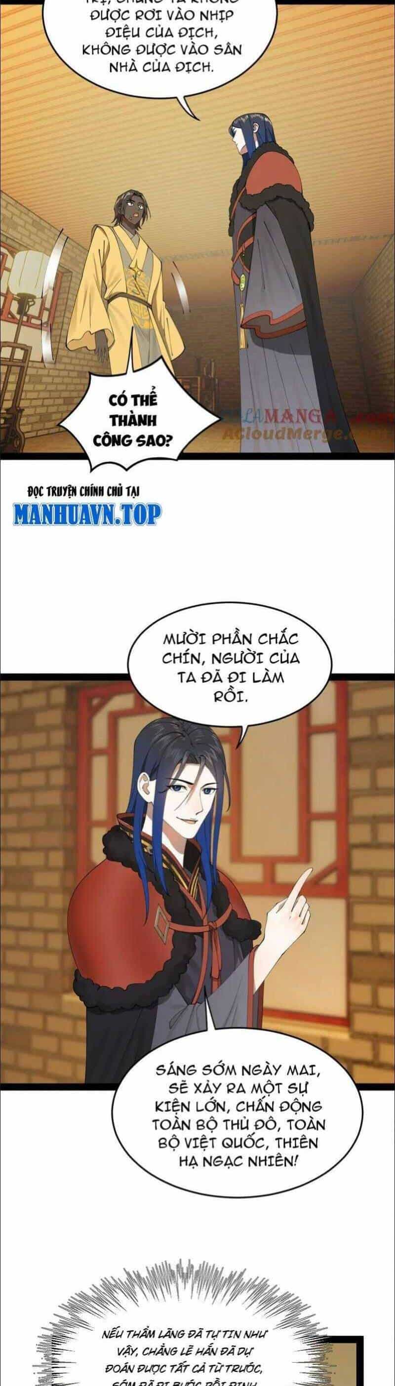 Chàng Rể Mạnh Nhất Lịch Sử - Chương 191 - ảnh 15