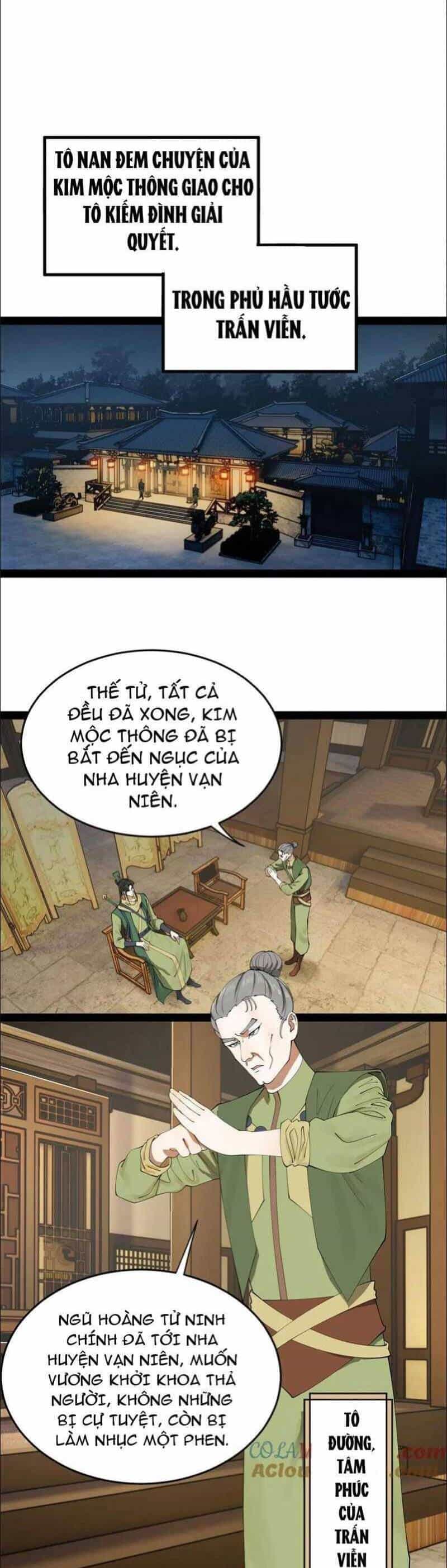 Chàng Rể Mạnh Nhất Lịch Sử - Chương 191 - ảnh 17