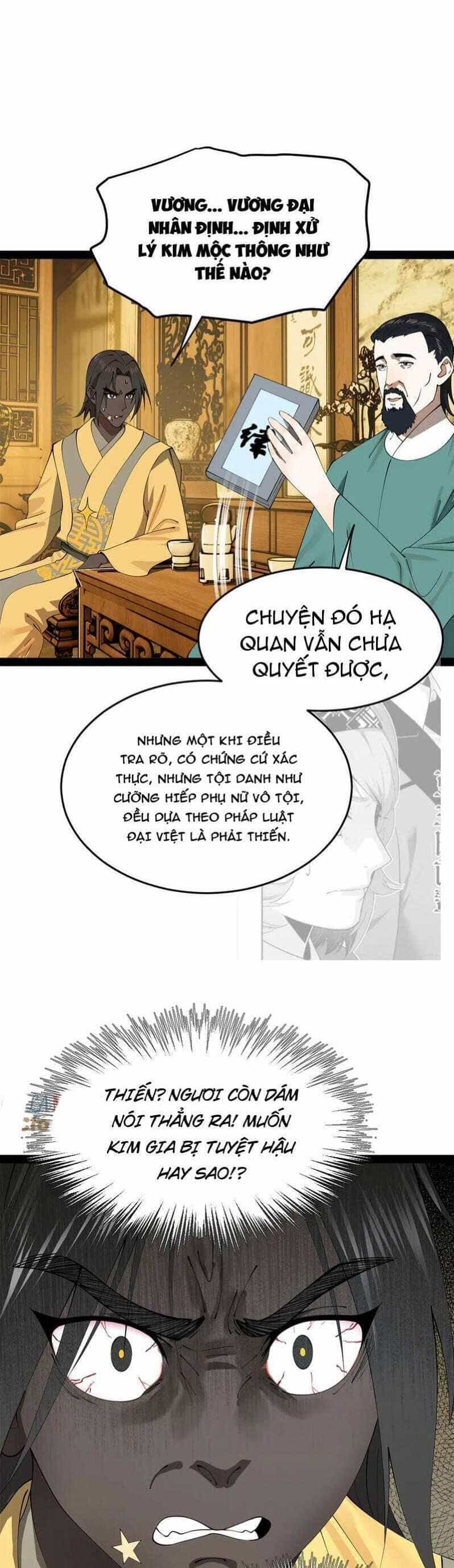 Chàng Rể Mạnh Nhất Lịch Sử - Chương 191 - ảnh 5
