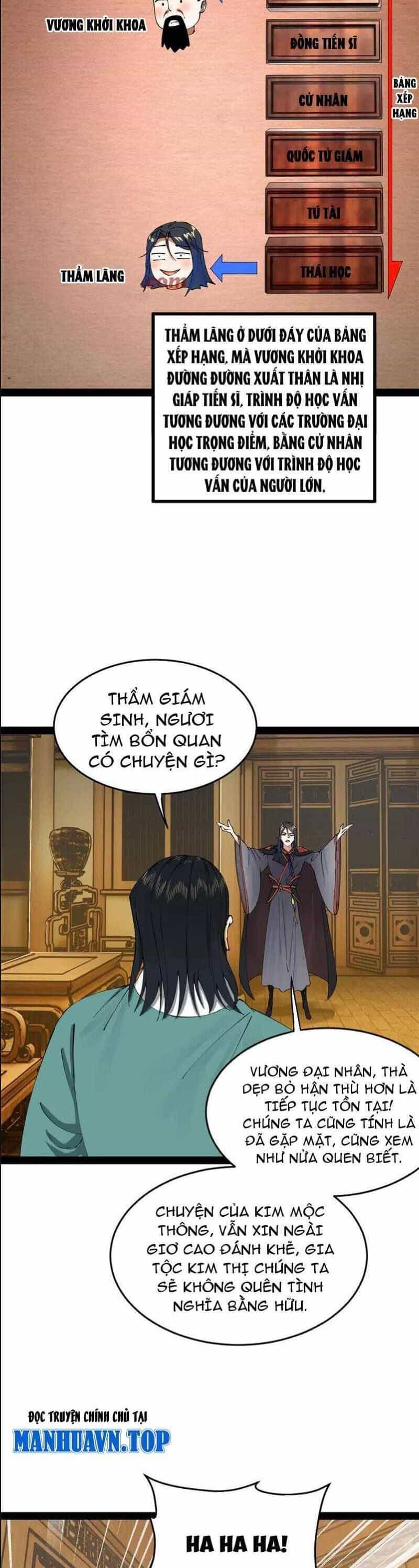Chàng Rể Mạnh Nhất Lịch Sử - Chương 192 - ảnh 2