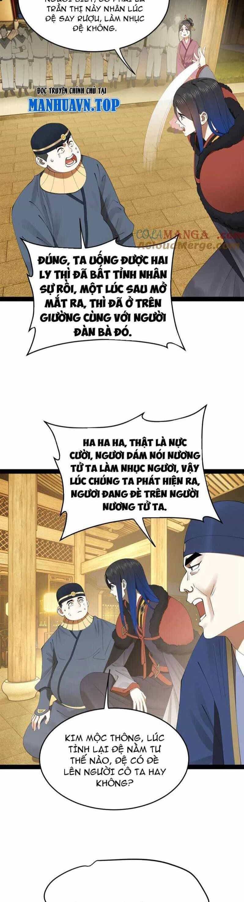 Chàng Rể Mạnh Nhất Lịch Sử - Chương 193 - ảnh 11