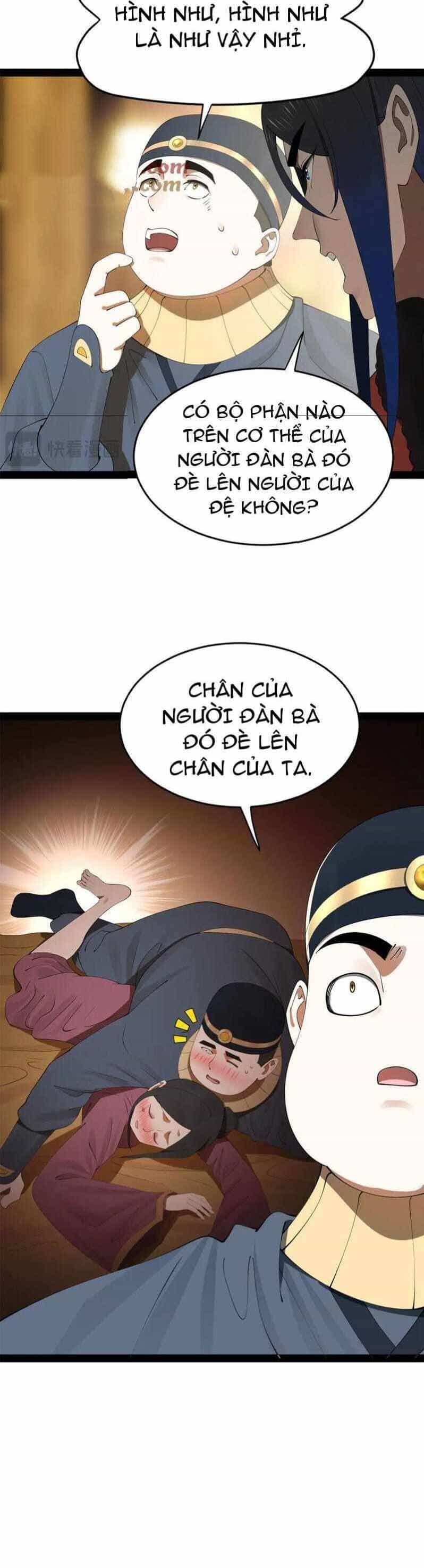 Chàng Rể Mạnh Nhất Lịch Sử - Chương 193 - ảnh 12