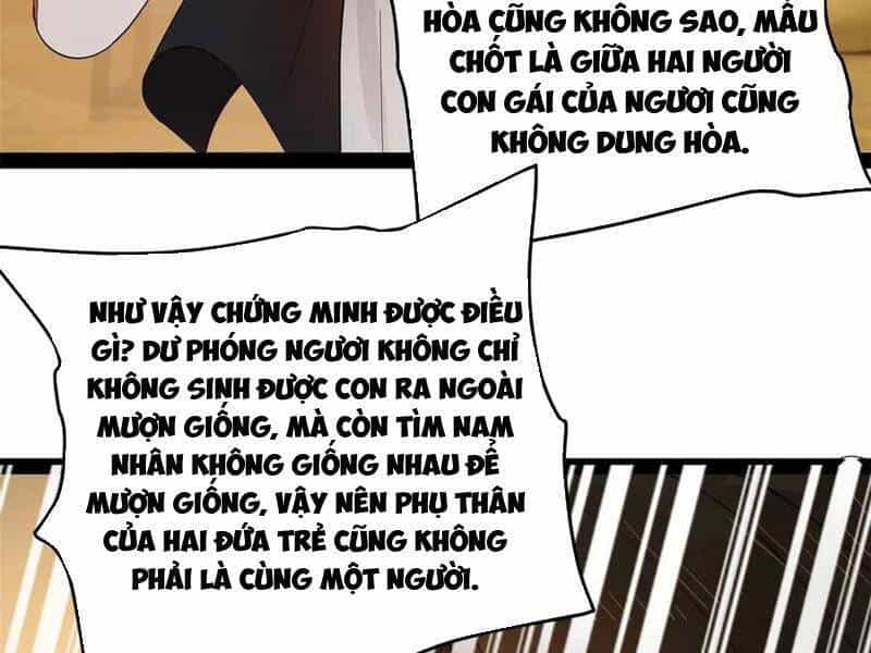 Chàng Rể Mạnh Nhất Lịch Sử - Chương 194 - ảnh 93