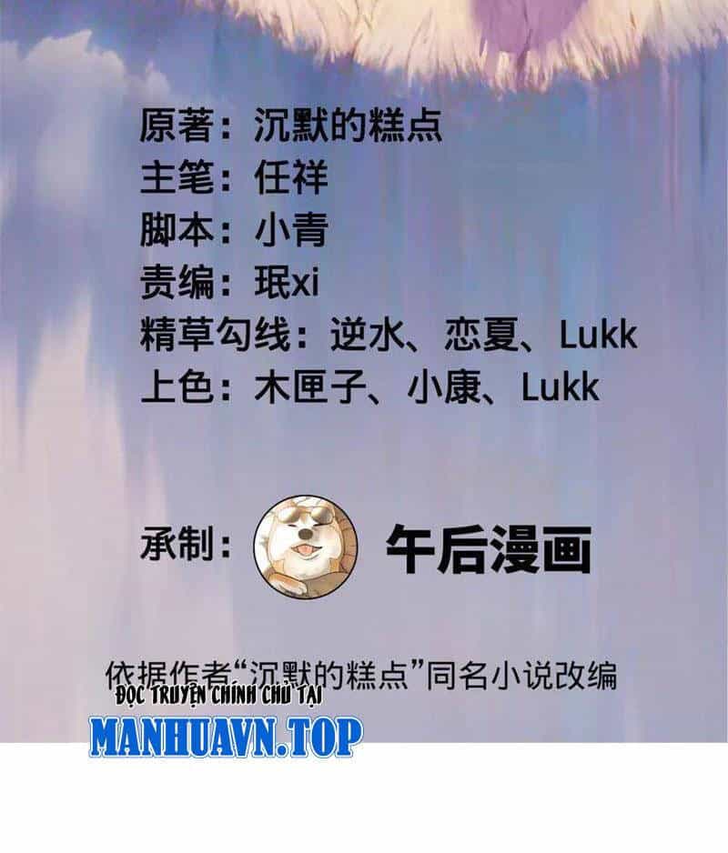 Chàng Rể Mạnh Nhất Lịch Sử - Chương 195 - ảnh 1