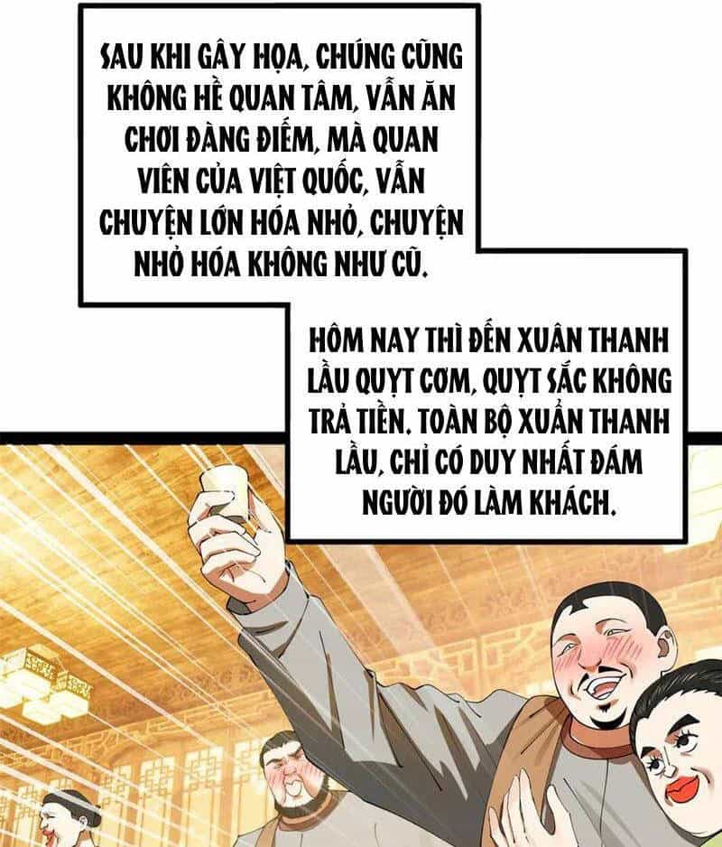 Chàng Rể Mạnh Nhất Lịch Sử - Chương 195 - ảnh 12