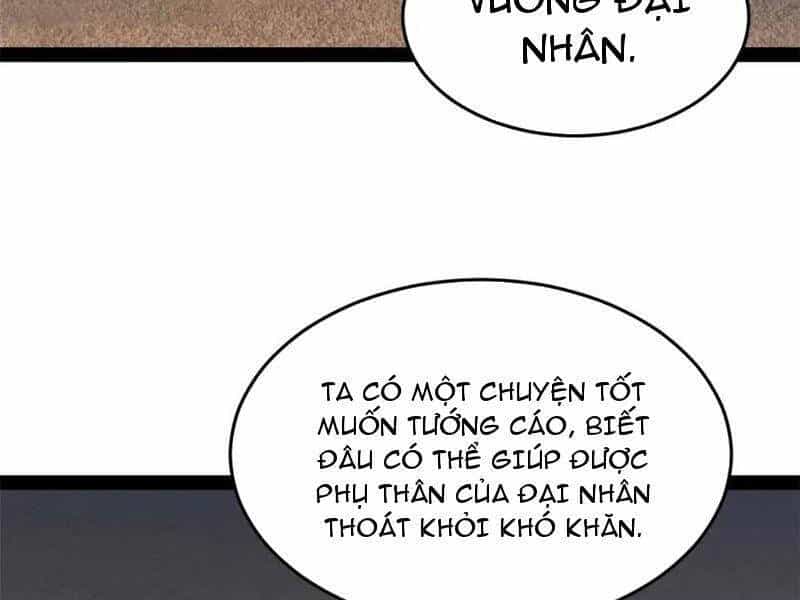 Chàng Rể Mạnh Nhất Lịch Sử - Chương 197 - ảnh 57
