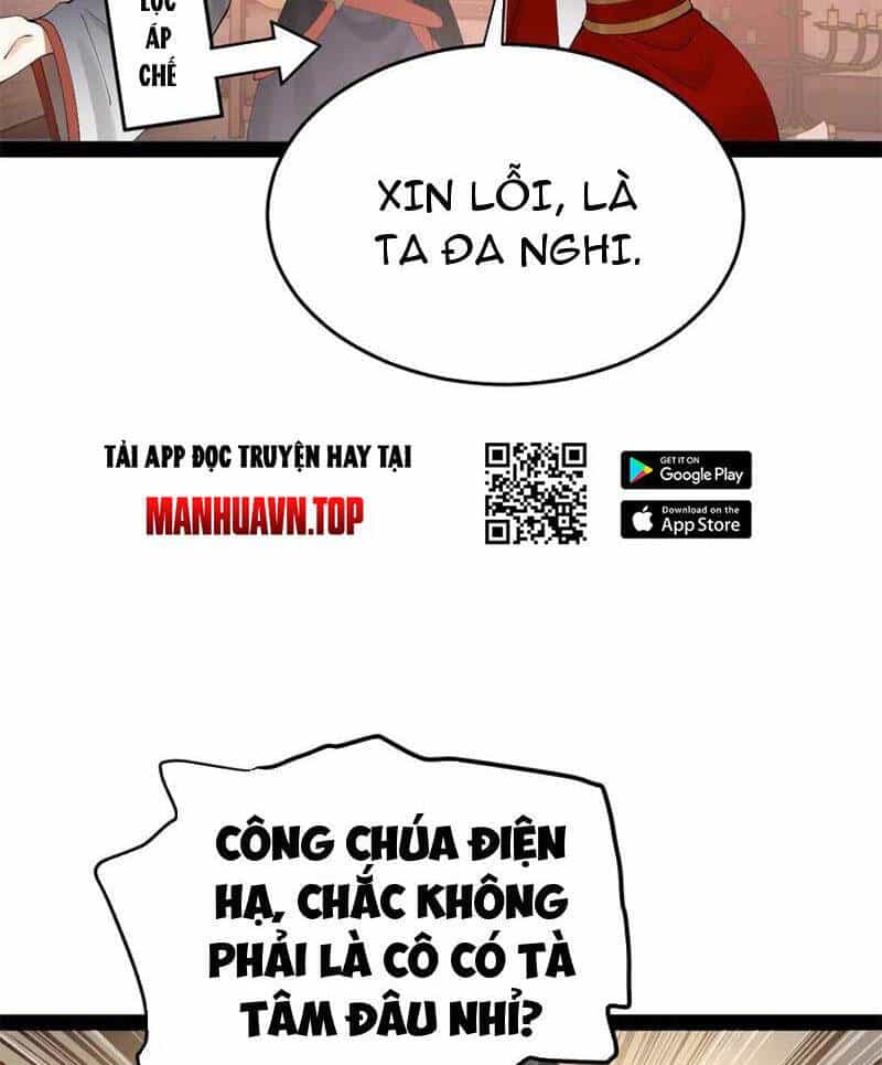 Chàng Rể Mạnh Nhất Lịch Sử - Chương 201 - ảnh 12