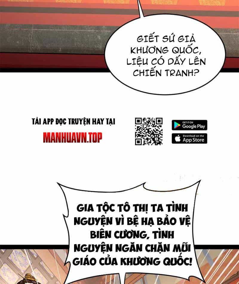 Chàng Rể Mạnh Nhất Lịch Sử - Chương 201 - ảnh 56