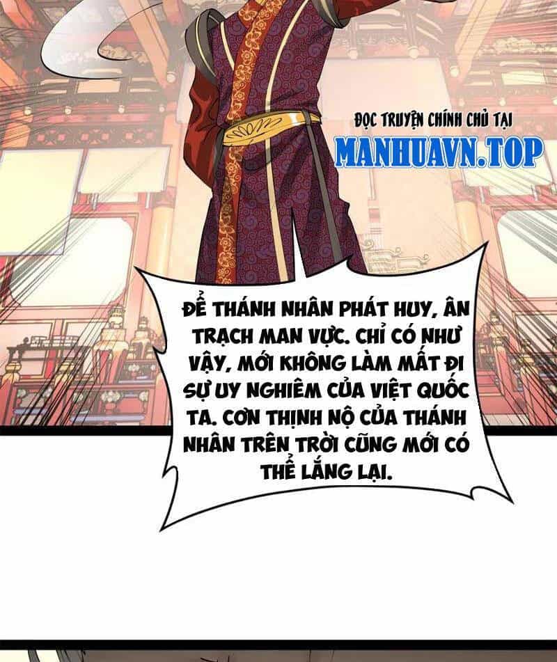Chàng Rể Mạnh Nhất Lịch Sử - Chương 201 - ảnh 62