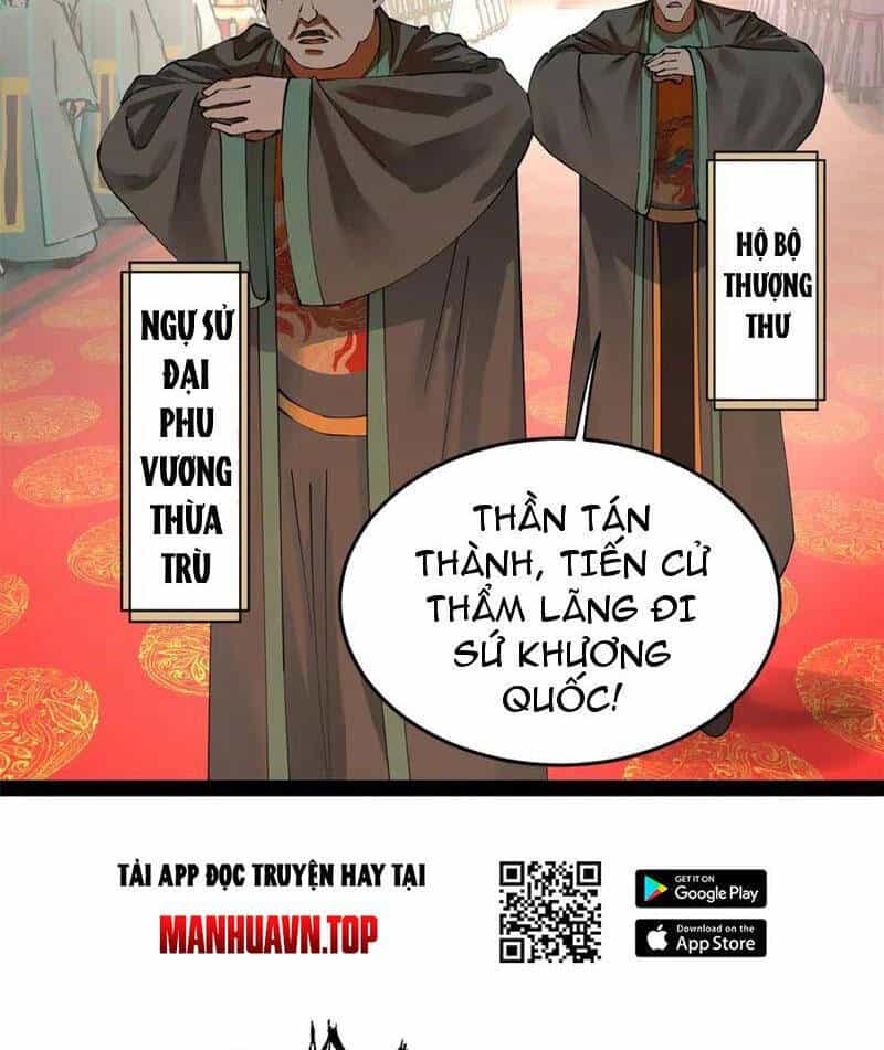 Chàng Rể Mạnh Nhất Lịch Sử - Chương 201 - ảnh 72
