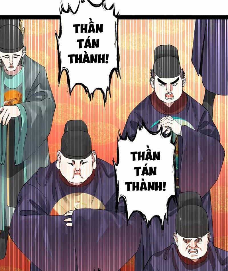 Chàng Rể Mạnh Nhất Lịch Sử - Chương 201 - ảnh 73