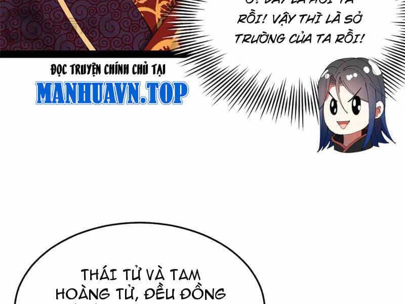 Chàng Rể Mạnh Nhất Lịch Sử - Chương 202 - ảnh 78