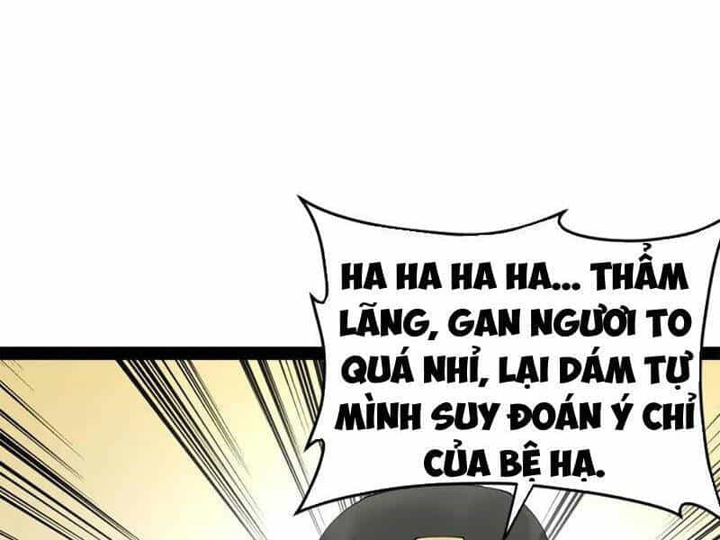 Chàng Rể Mạnh Nhất Lịch Sử - Chương 204 - ảnh 18