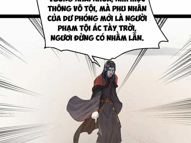 Chàng Rể Mạnh Nhất Lịch Sử - Chương 204 - ảnh 21
