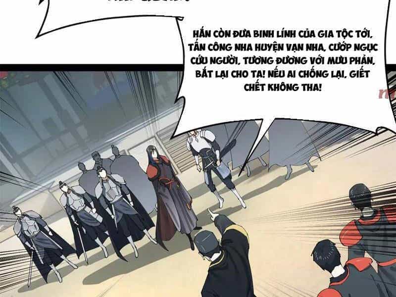Chàng Rể Mạnh Nhất Lịch Sử - Chương 204 - ảnh 59