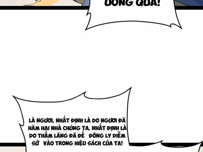 Chàng Rể Mạnh Nhất Lịch Sử - Chương 204 - ảnh 78