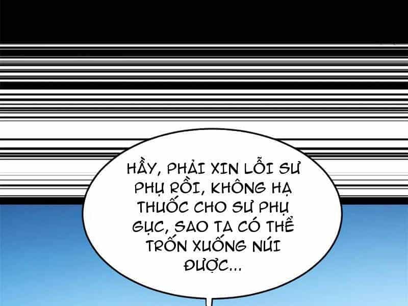 Chàng Rể Mạnh Nhất Lịch Sử - Chương 207 - ảnh 126