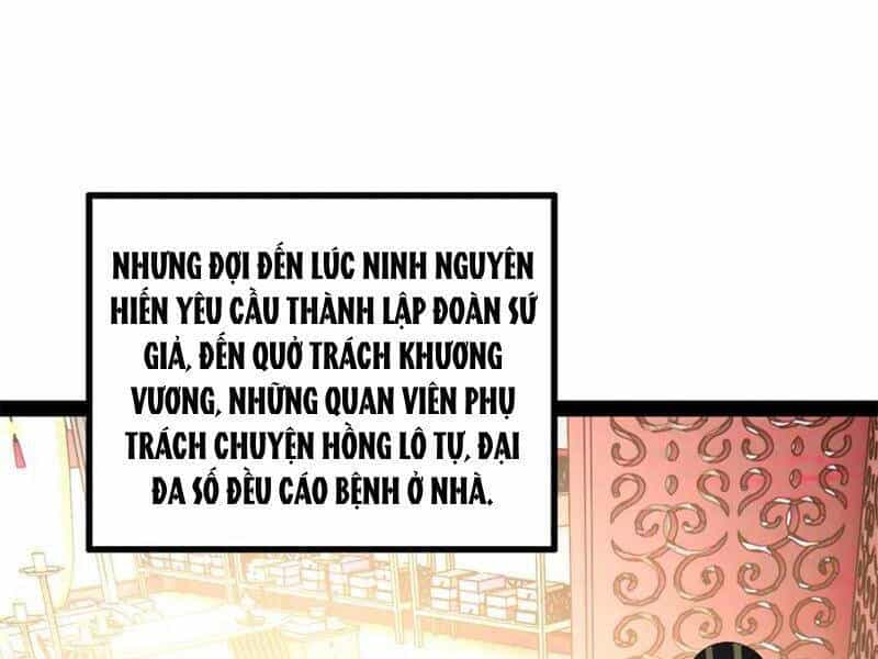 Chàng Rể Mạnh Nhất Lịch Sử - Chương 207 - ảnh 60