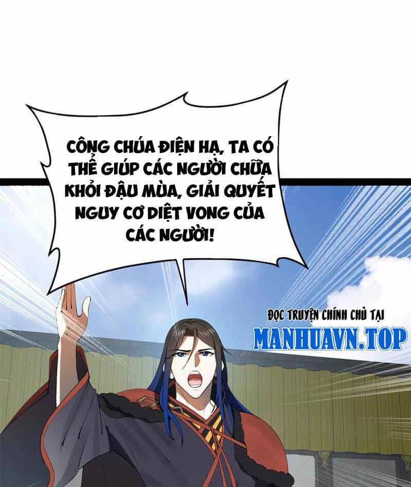Chàng Rể Mạnh Nhất Lịch Sử - Chương 209 - ảnh 39
