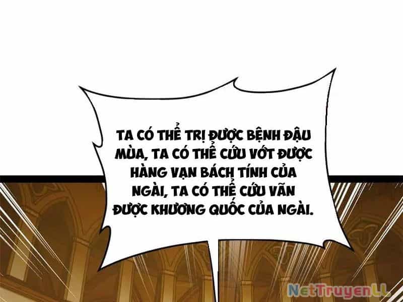 Chàng Rể Mạnh Nhất Lịch Sử - Chương 210 - ảnh 23