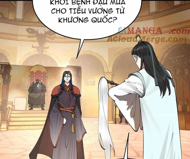 Chàng Rể Mạnh Nhất Lịch Sử - Chương 211 - ảnh 27