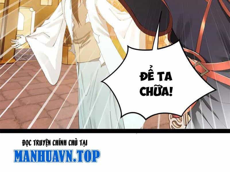 Chàng Rể Mạnh Nhất Lịch Sử - Chương 212 - ảnh 37