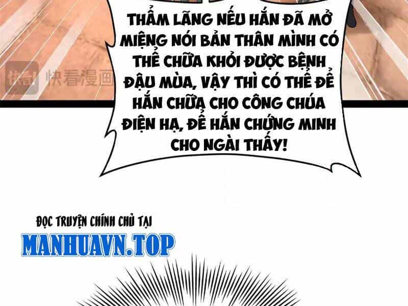 Chàng Rể Mạnh Nhất Lịch Sử - Chương 212 - ảnh 51