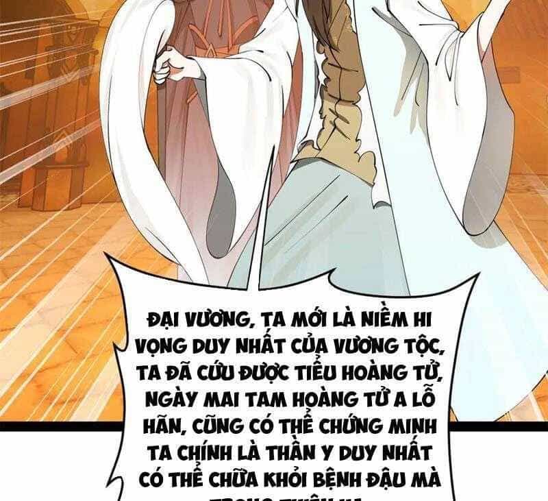 Chàng Rể Mạnh Nhất Lịch Sử - Chương 213 - ảnh 51
