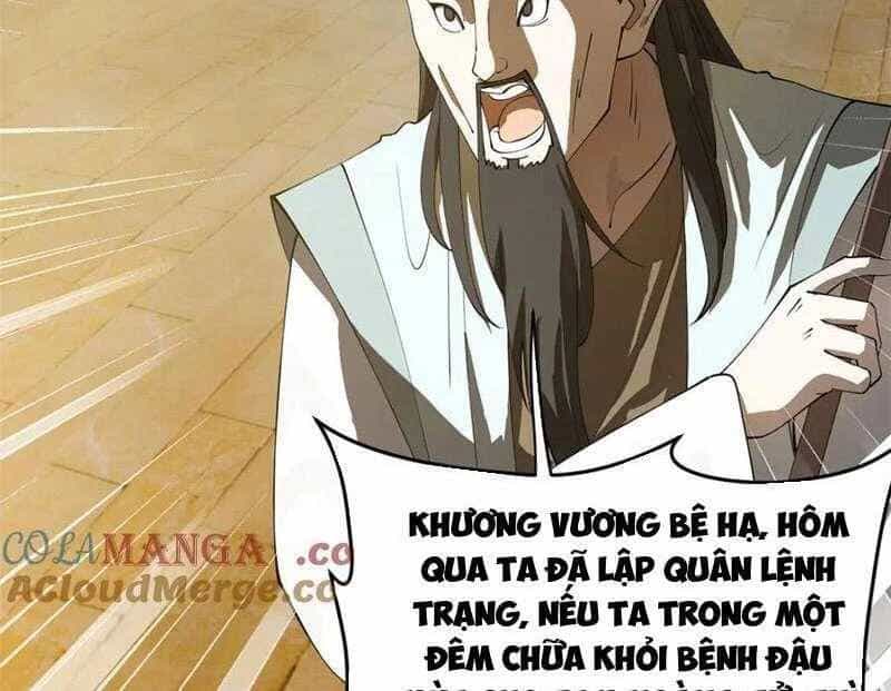 Chàng Rể Mạnh Nhất Lịch Sử - Chương 213 - ảnh 80