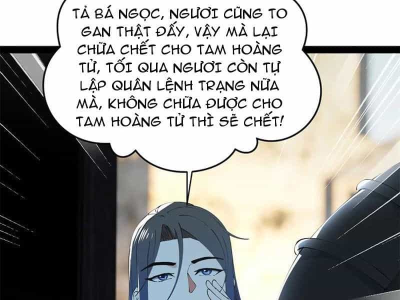 Chàng Rể Mạnh Nhất Lịch Sử - Chương 214 - ảnh 24