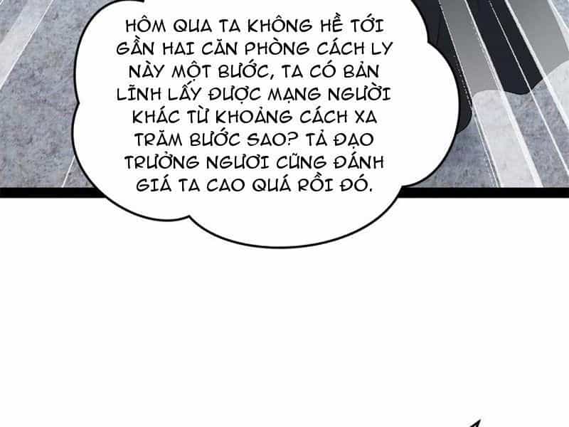 Chàng Rể Mạnh Nhất Lịch Sử - Chương 214 - ảnh 30